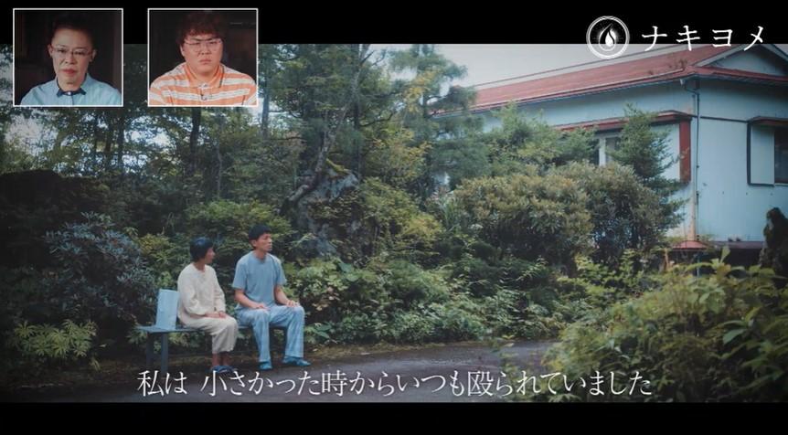 記事画像