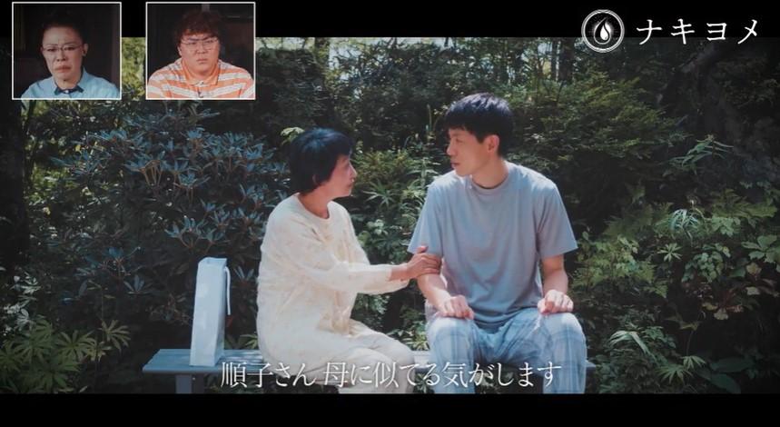記事画像