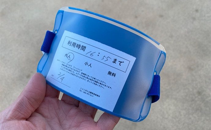 プールフィッシングで良型ニジマスを連打【しらこばと水上公園】フライで挑戦