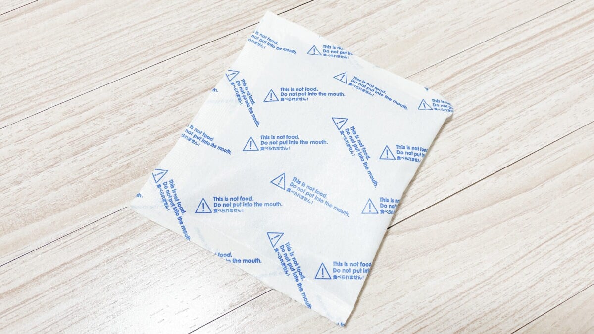 ダイソー保冷剤5種の保冷力を比較！ミニや氷点下保冷剤も紹介