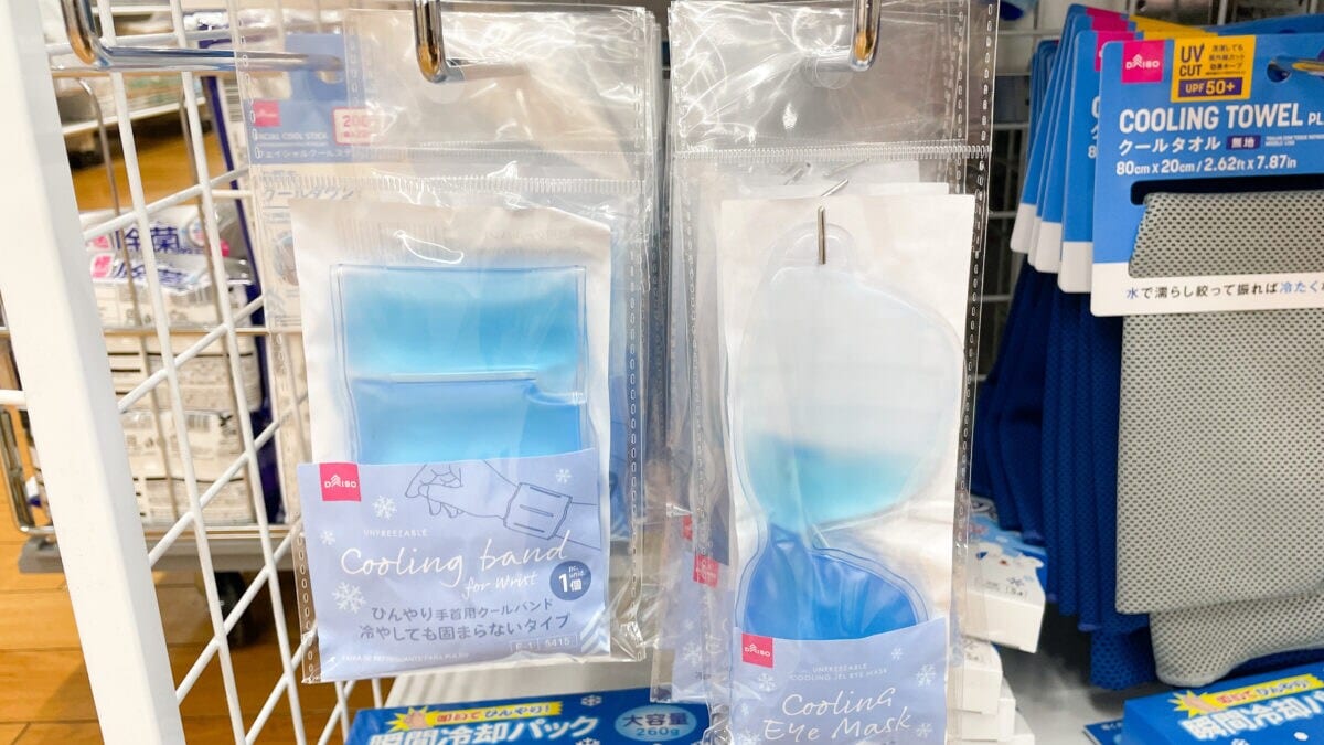 ダイソー保冷剤5種の保冷力を比較！ミニや氷点下保冷剤も紹介