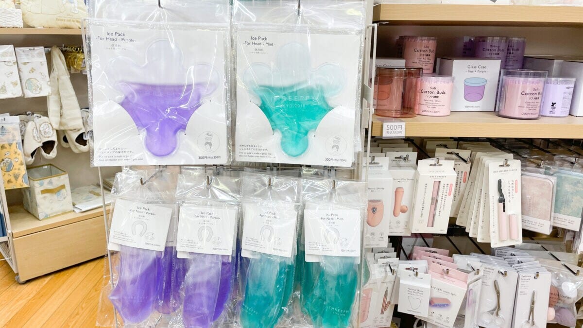 ダイソー保冷剤5種の保冷力を比較！ミニや氷点下保冷剤も紹介