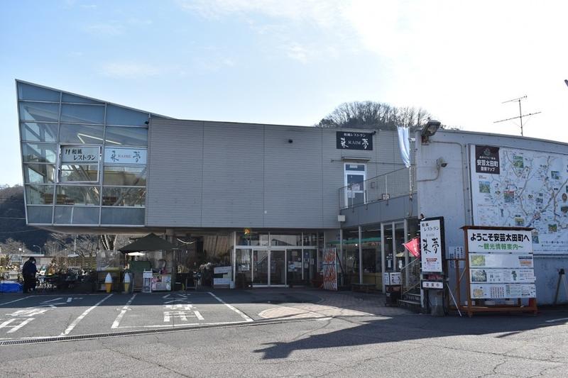 広島県、秋田県で「ご当地ほりにし」の販売をスタート。