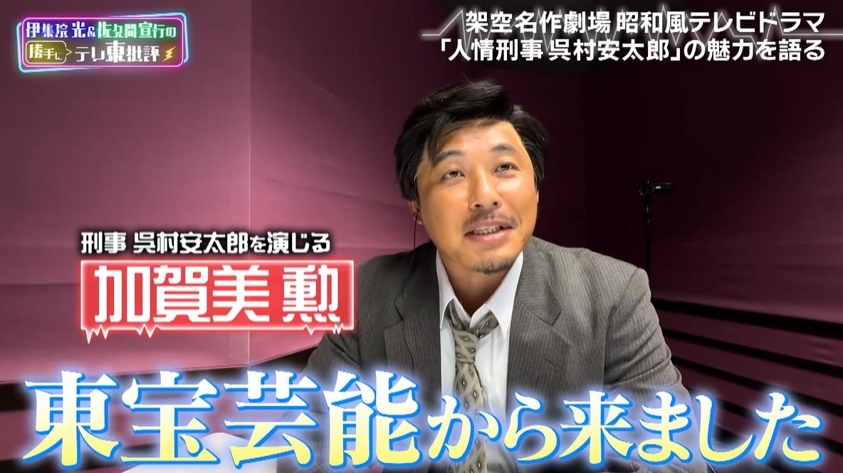 記事画像