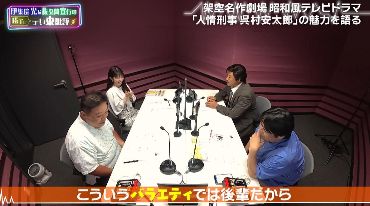 記事画像