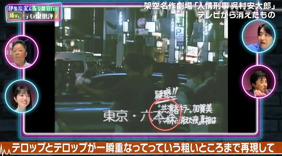 記事画像