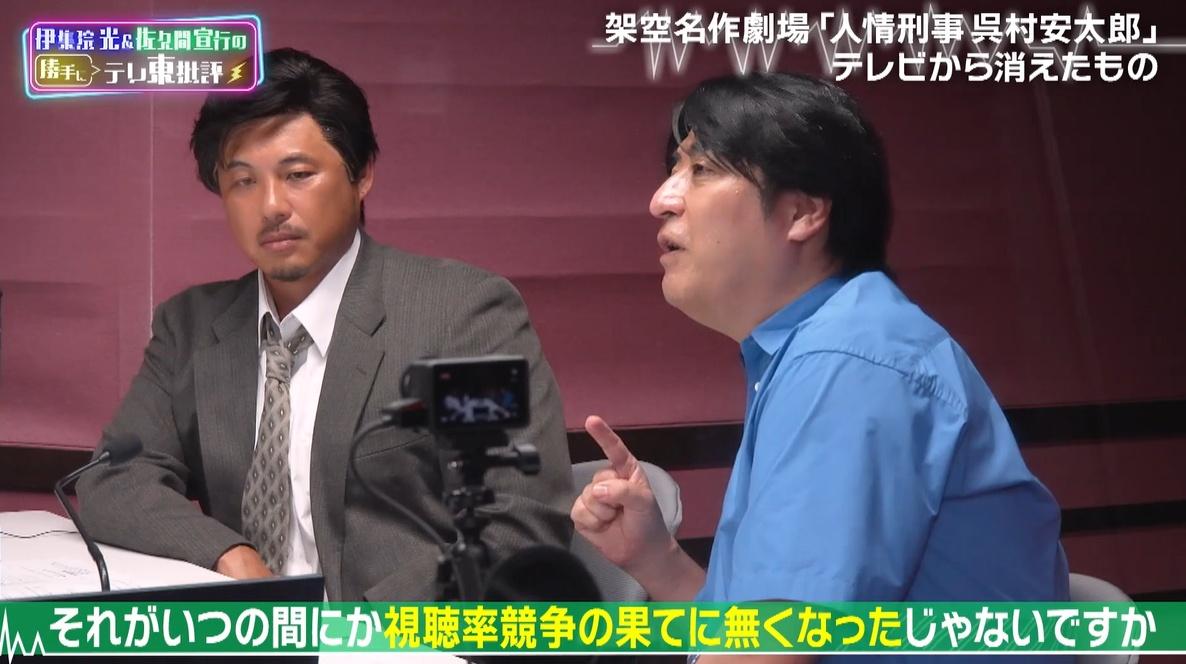 記事画像