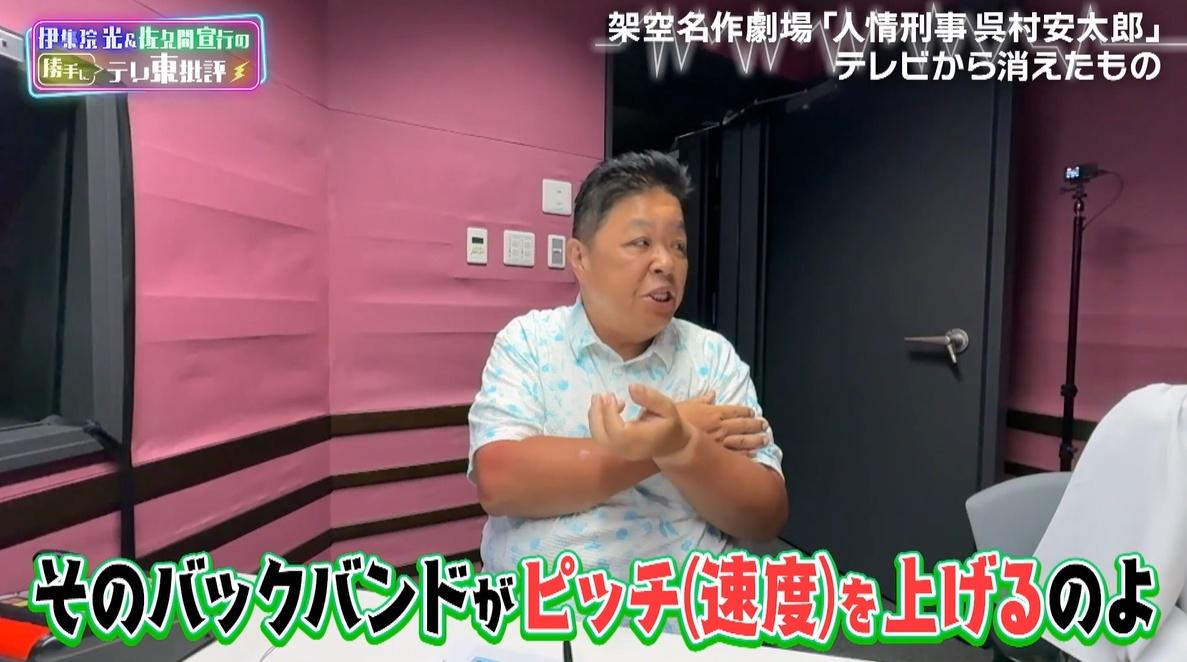 記事画像