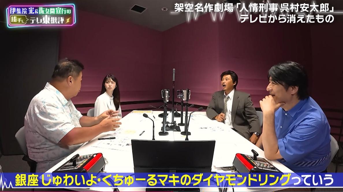 記事画像
