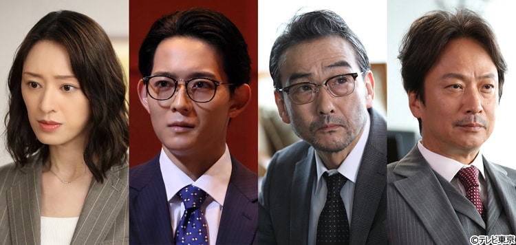 記事画像
