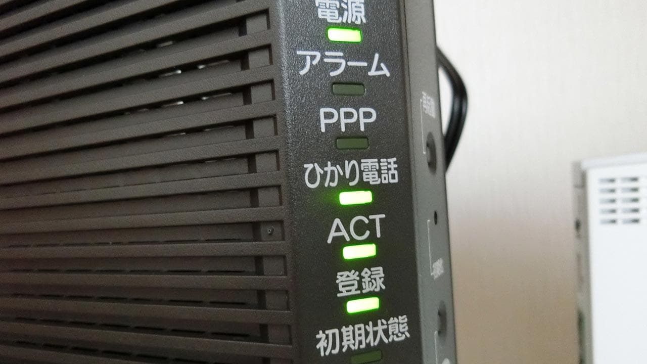 「まだ工事日が決まらない…」光回線開通で最もストレスな瞬間とはの画像1