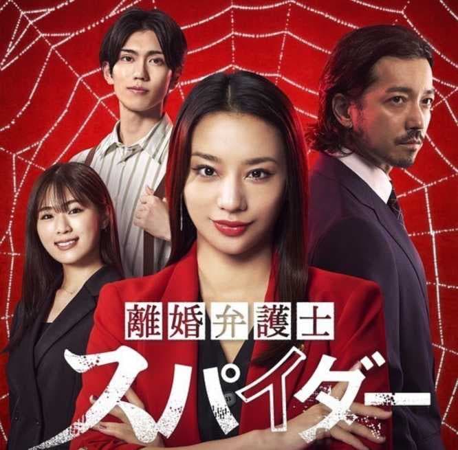 Instagram:渋谷凪咲(@nagisa_nikoniko)より