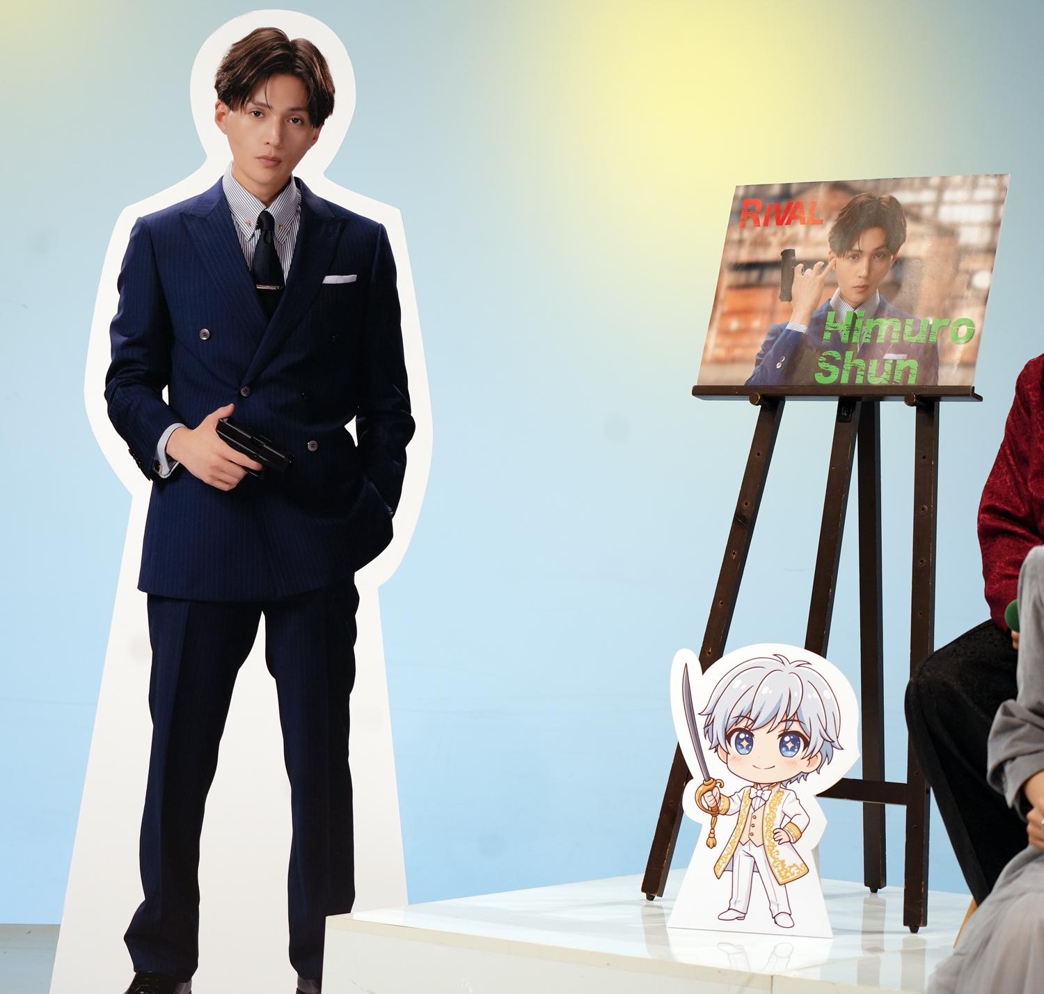 「推しが上司になりまして　フルスロットル」会見