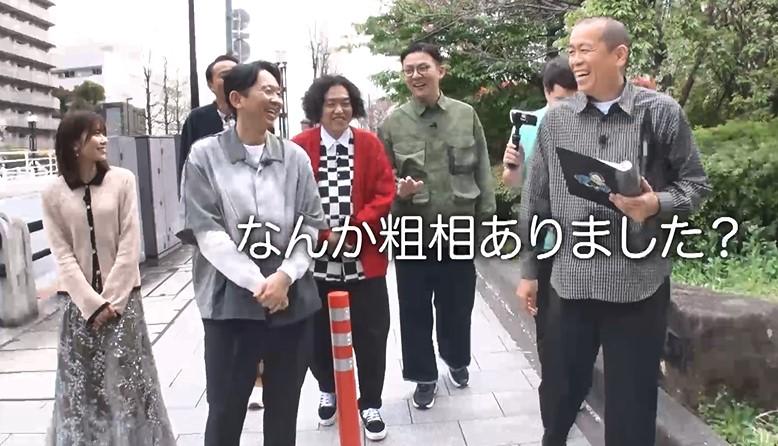有吉ぃぃ