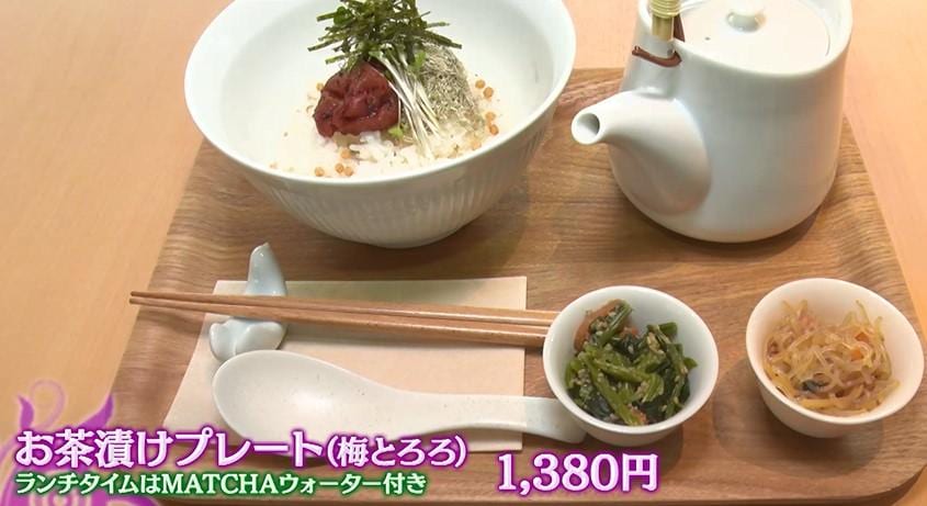 有吉ぃぃ