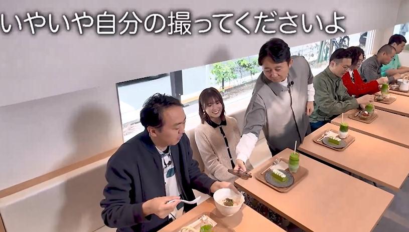 有吉ぃぃ