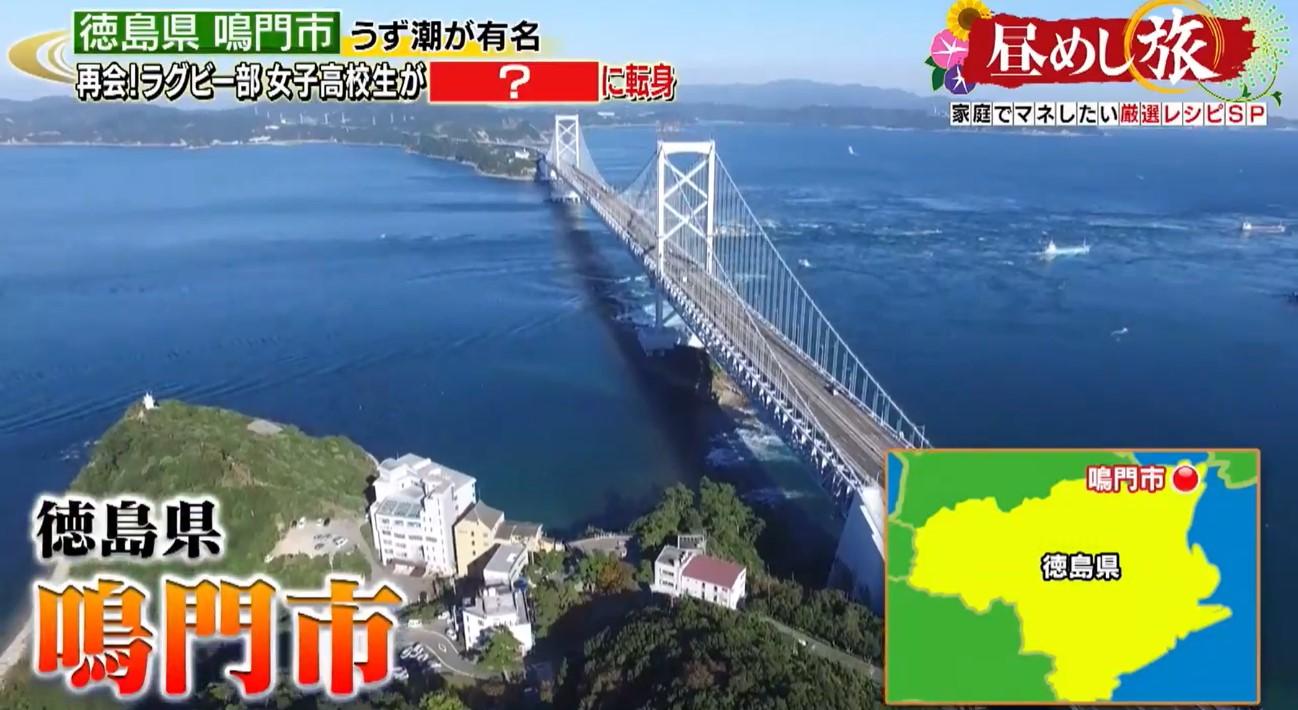記事画像