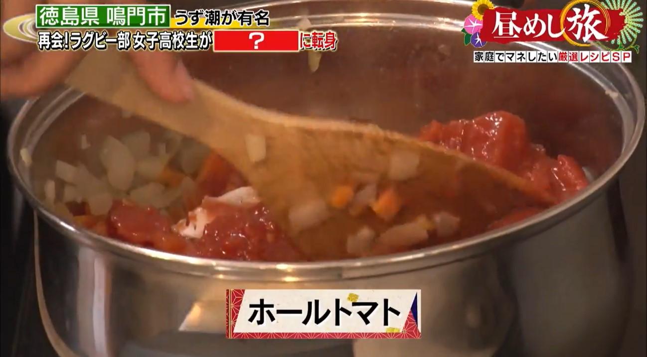記事画像