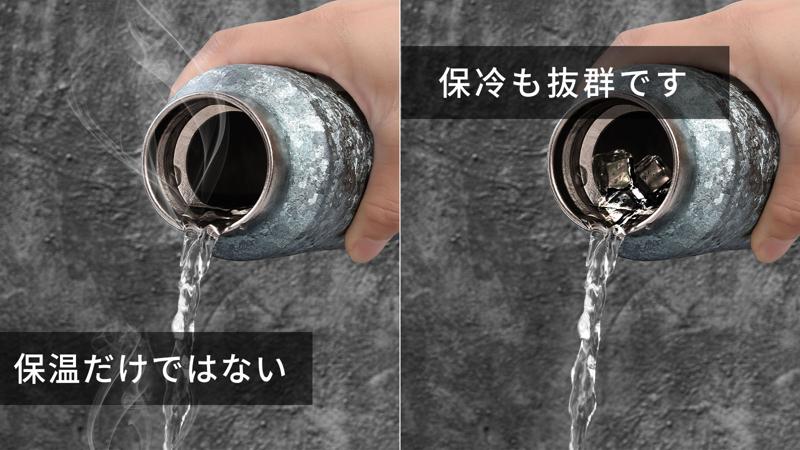 第二弾!99.8%高純度チタンボトル|軍用規格再進化SWISS