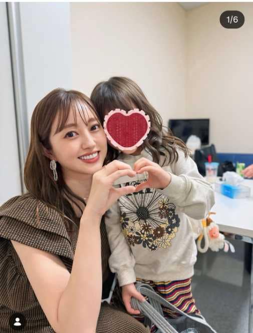 Instagram:菊地亜美(@amikikuchi0905)より