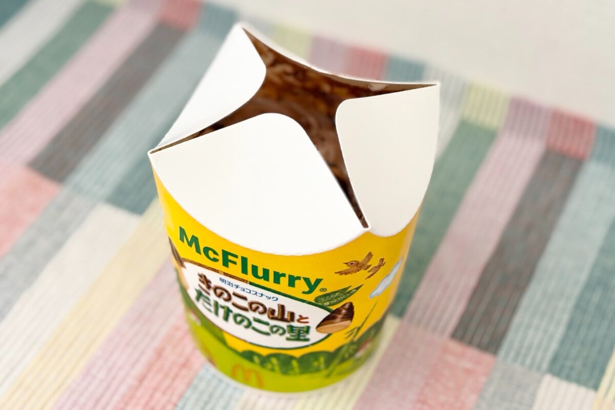 売り切れ続出で入手困難!?【マックフルーリー】話題の新作を実食レポ!