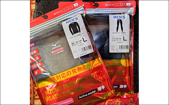 「冬の河川が熱すぎる！」80cm級大型シーバスが連発【養老川】 想定外のマゴチも登場