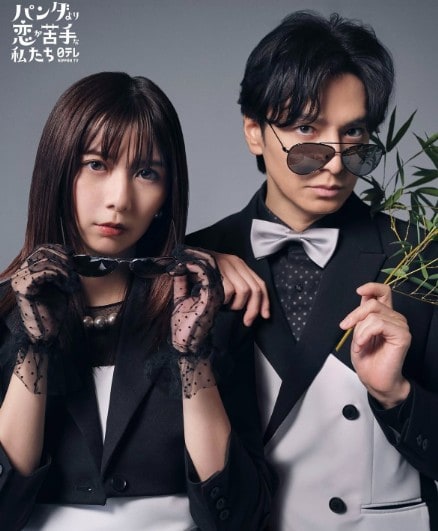 Instagram:生田斗真(@toma.ikuta_official) より