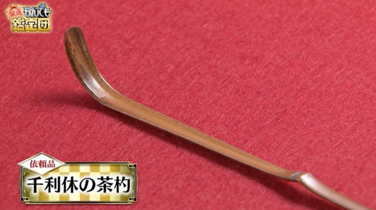 記事画像