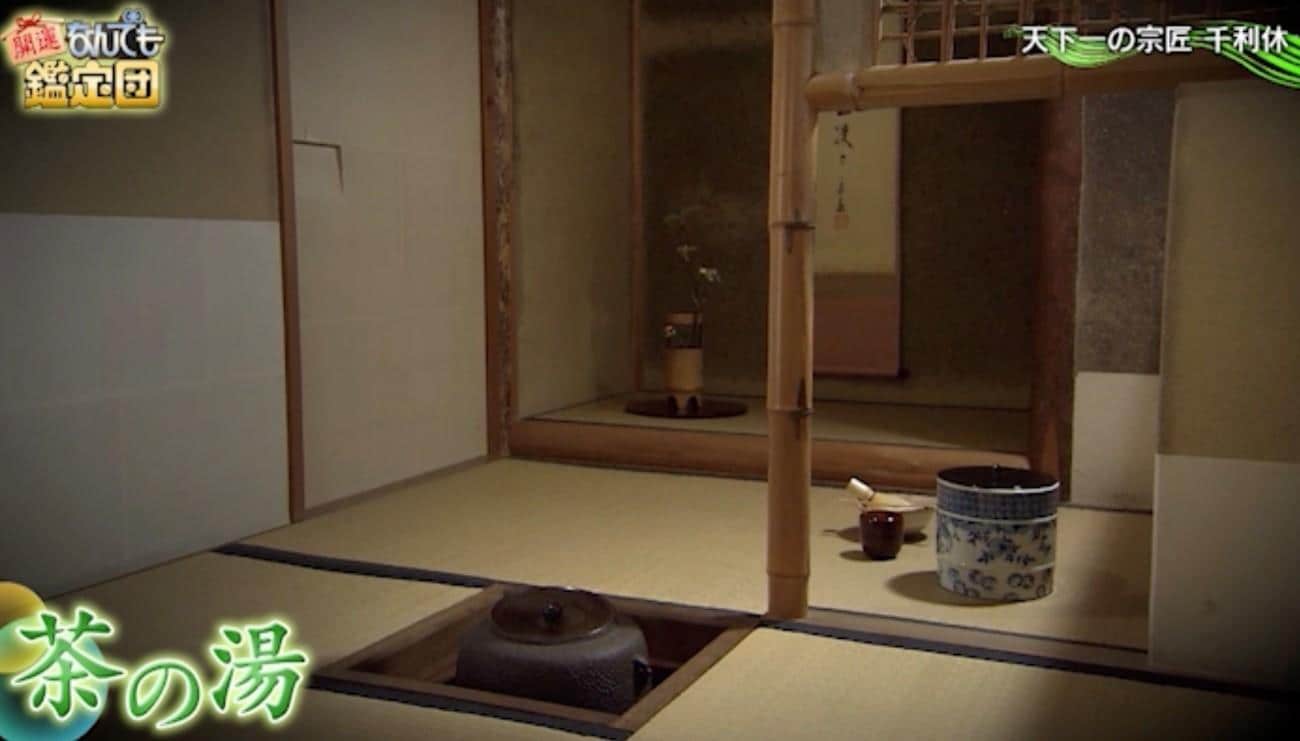 記事画像