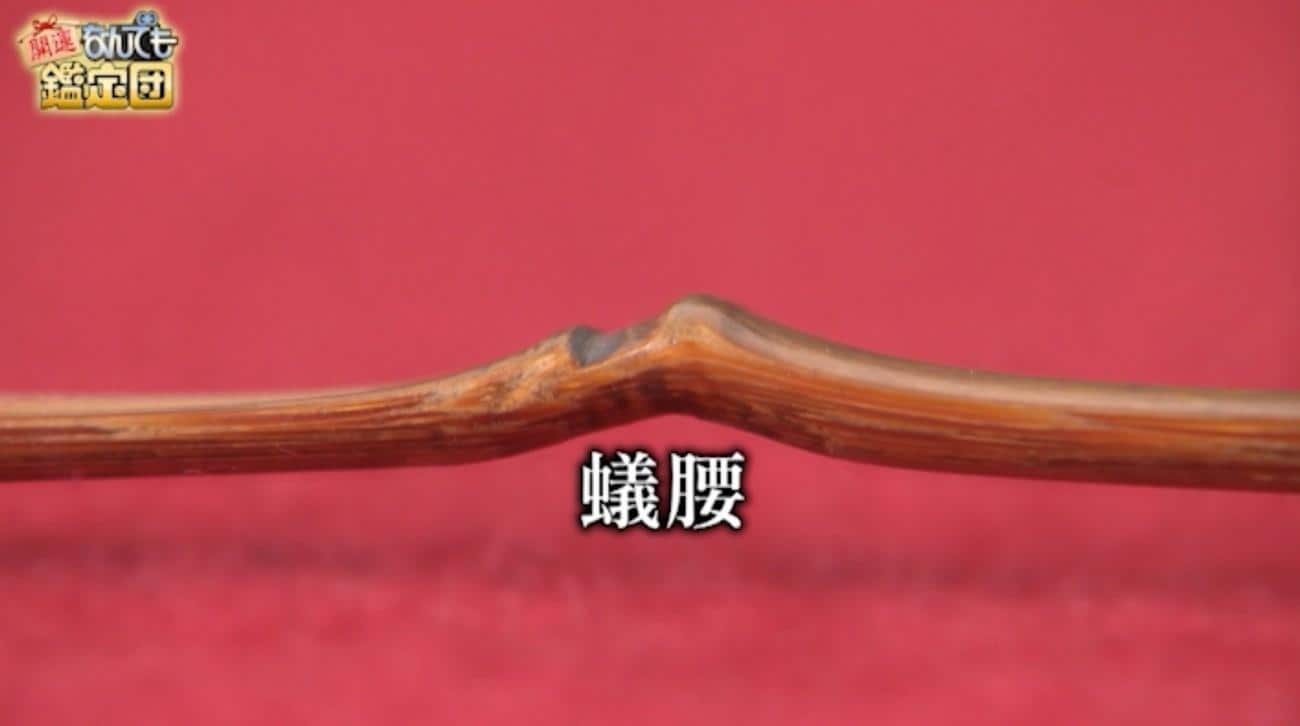 記事画像