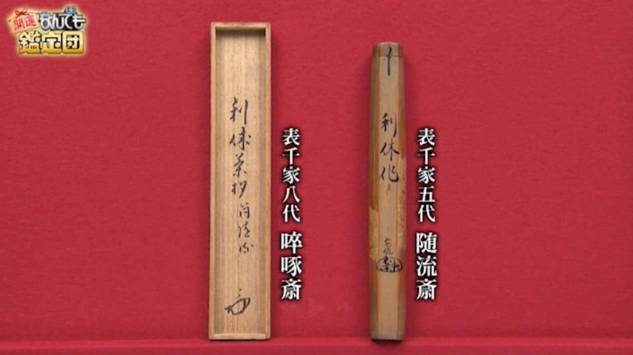 記事画像