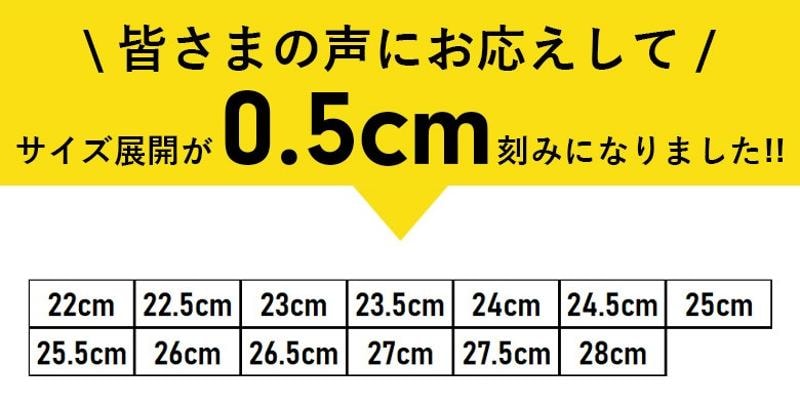 【待望の防水タイプ】スコイコのエントリーライダー向けダイヤル式カジュアルライディングシューズMT074の防水バージョン「MT074WP」がサイズ展開を拡大して新登場