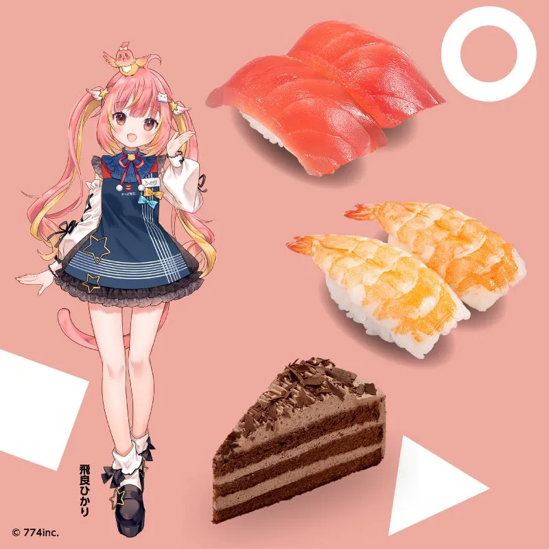 飛良ひかりの推しネタセットのイラスト。ピンクの髪の女の子と、寿司、ケーキが描かれている。