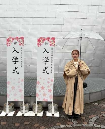 Instagram:高橋みなみ(@taka37_chan)より