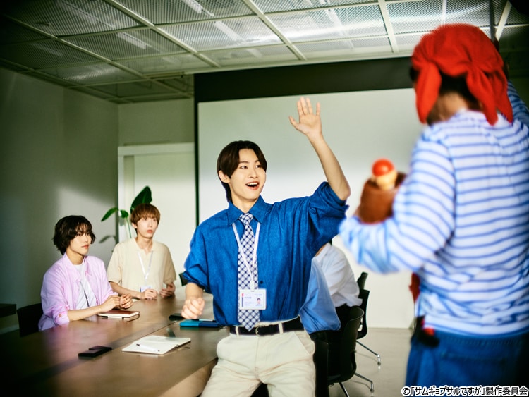 記事画像