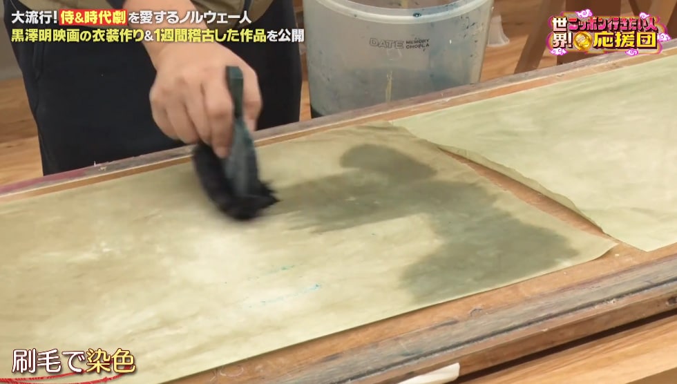 記事画像