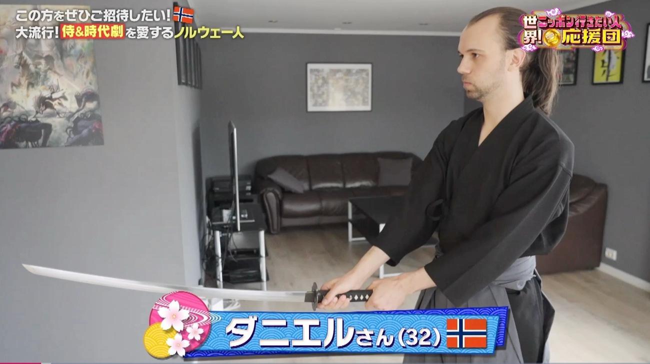 記事画像