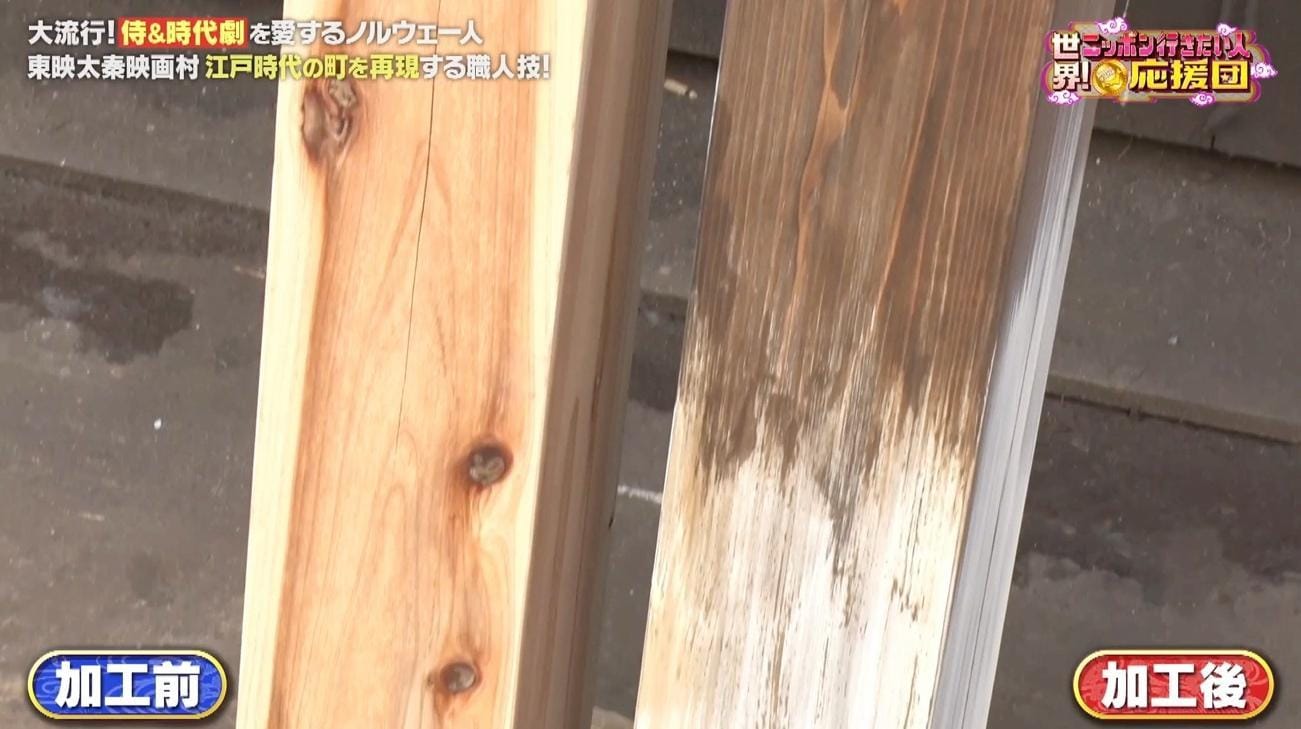 記事画像