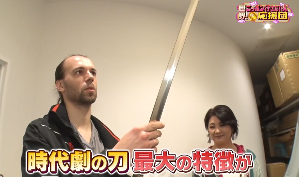侍に憧れるノルウェー人が殺陣道場で猛稽古!「東映太秦映画村」の裏側に感動!:世界!ニッポン行きたい人応援団