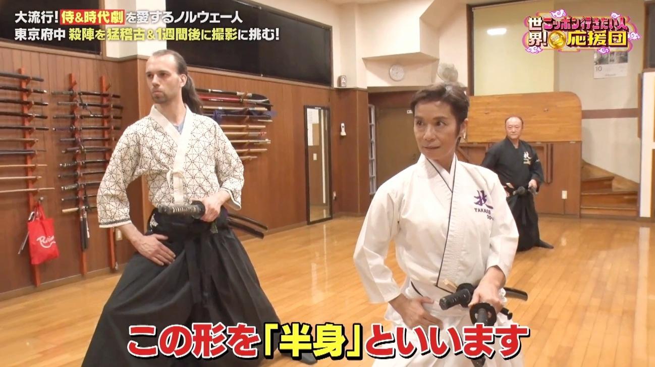 記事画像