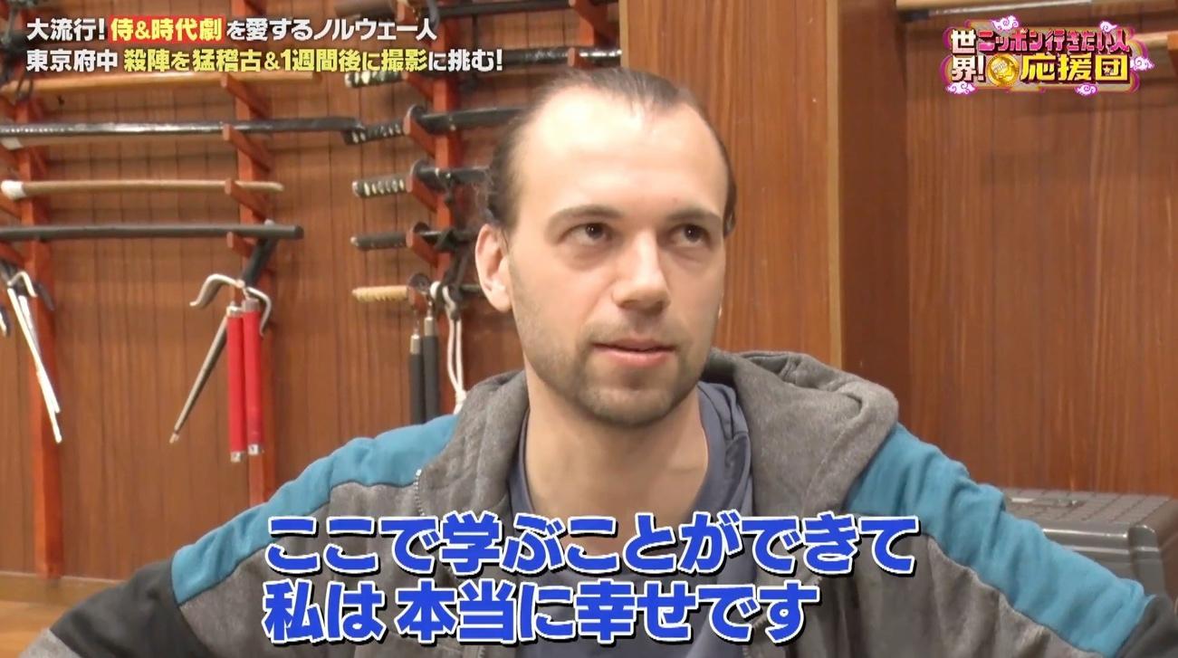 記事画像