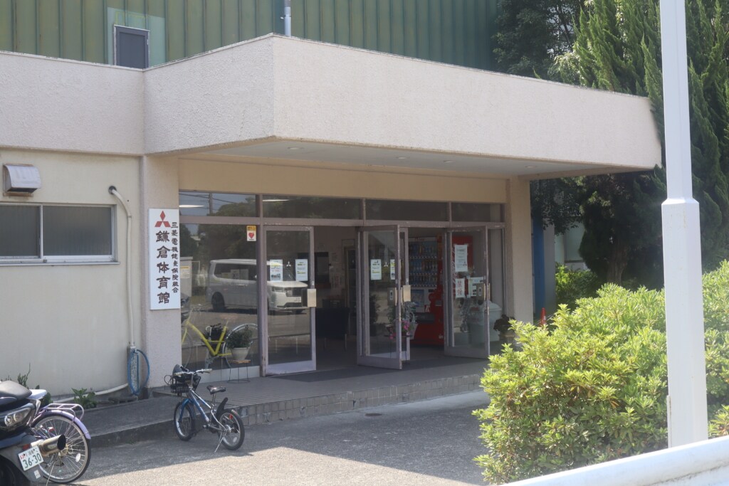 東京ユナイテッドバスケットボールクラブ【鎌倉市主催サマークリニック】