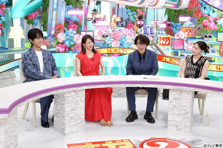 記事画像