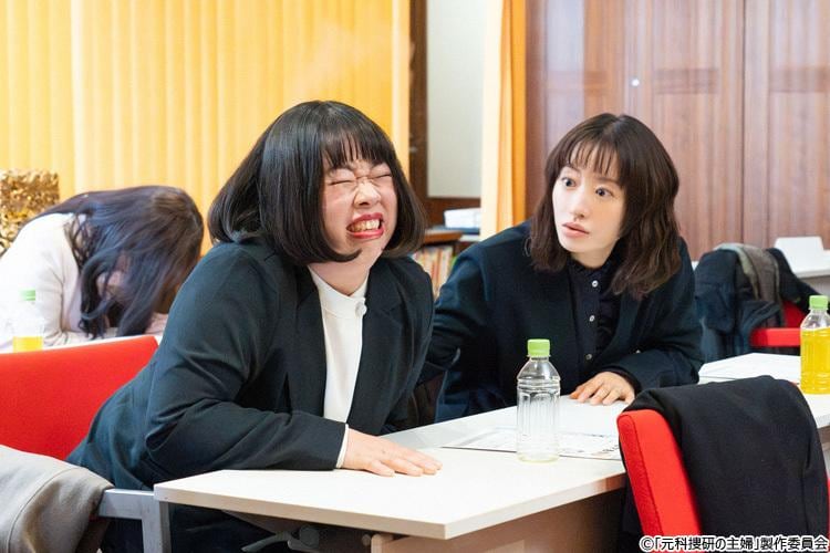 元科捜研　松本まりか