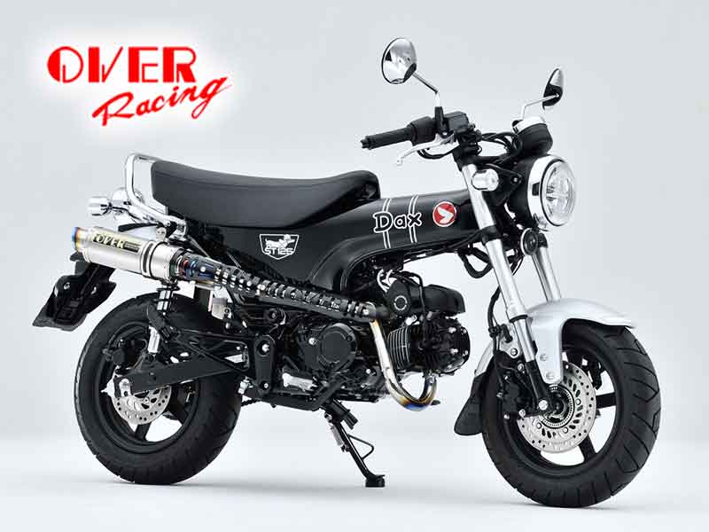 DAX125(24-)用「GP-PERFORMANCE UP フルチタン」がオーヴァーレーシングから発売! メイン