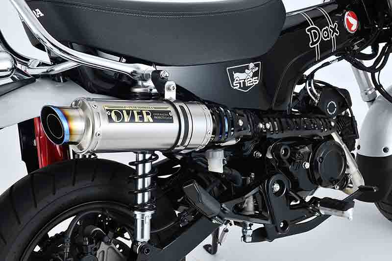 DAX125(24-)用「GP-PERFORMANCE UP フルチタン」がオーヴァーレーシングから発売! 記事4