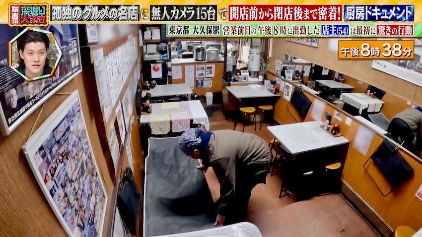 記事画像