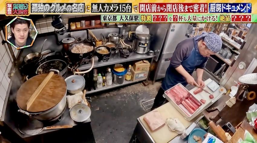 記事画像
