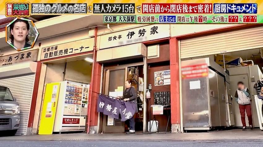 記事画像