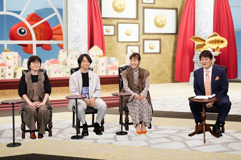 林修×経済番組「流行語大賞から11年…うまく浮遊してきたなと思います（笑）」：LIFE IS MONEY